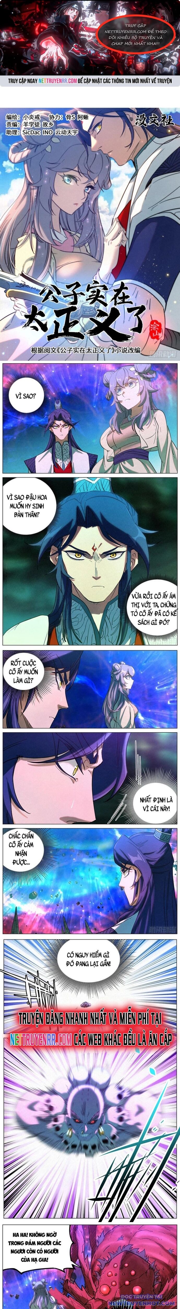 Công Tử Thực Sự Quá Chính Nghĩa Chapter 165 - 1