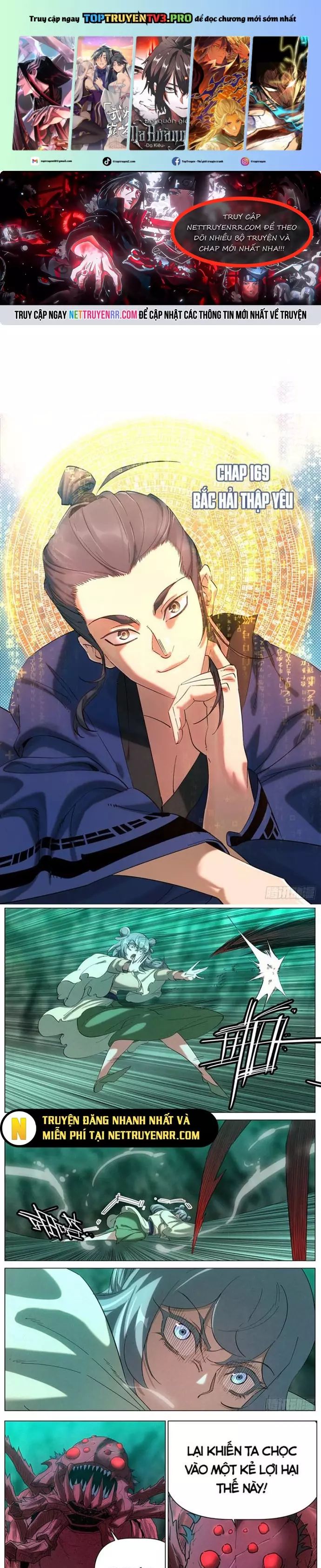 Công Tử Thực Sự Quá Chính Nghĩa Chapter 169 - 1
