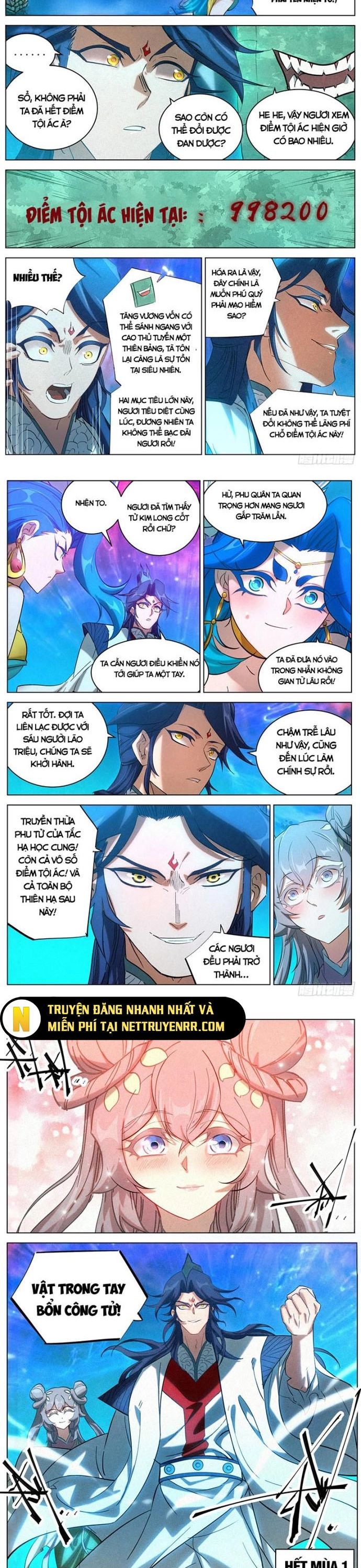 Công Tử Thực Sự Quá Chính Nghĩa Chapter 174 - 16