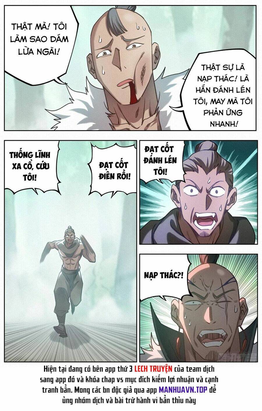 Công Tử Thực Sự Quá Chính Nghĩa Chapter 125 - 21