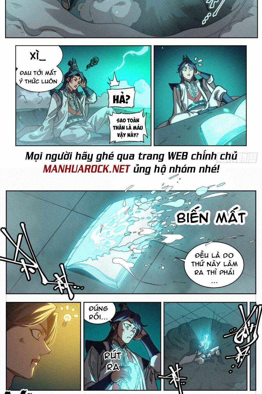 Công Tử Thực Sự Quá Chính Nghĩa Chapter 25 - 4
