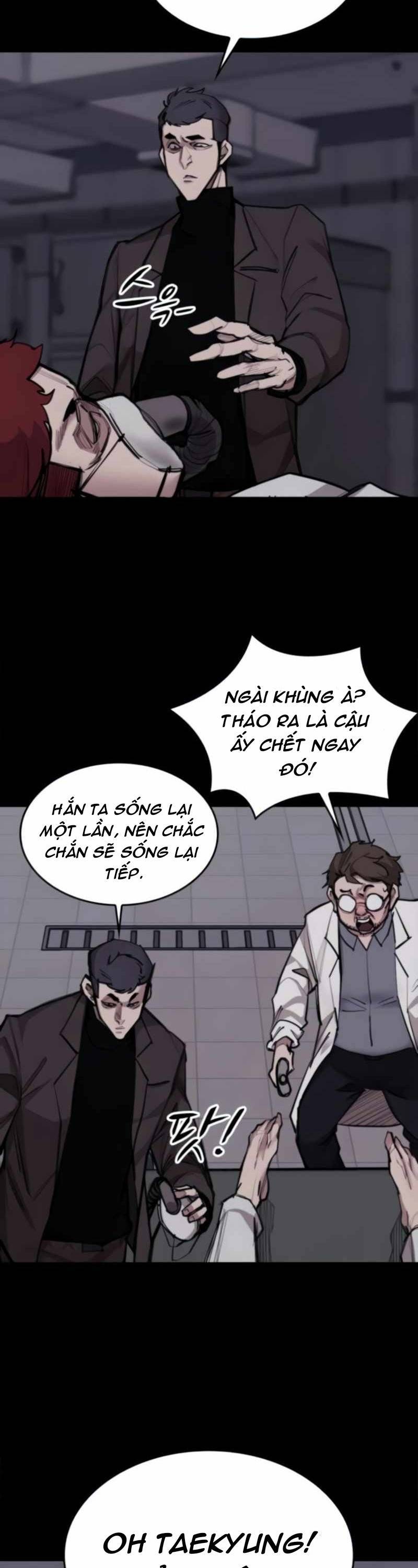 Xích Nguyệt Chapter 10 - 17