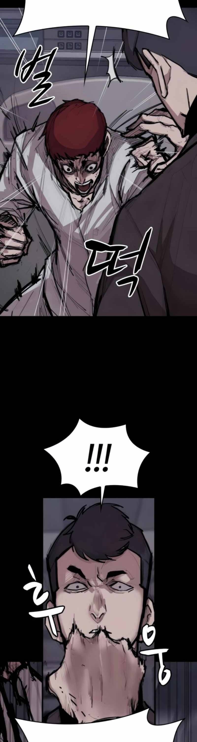 Xích Nguyệt Chapter 10 - 22