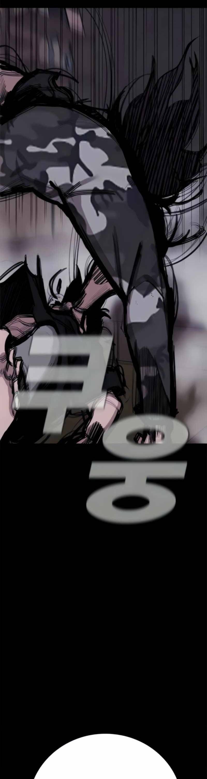 Xích Nguyệt Chapter 10 - 49