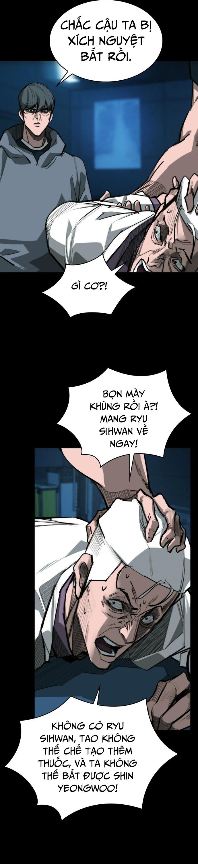 Xích Nguyệt Chapter 13 - 3