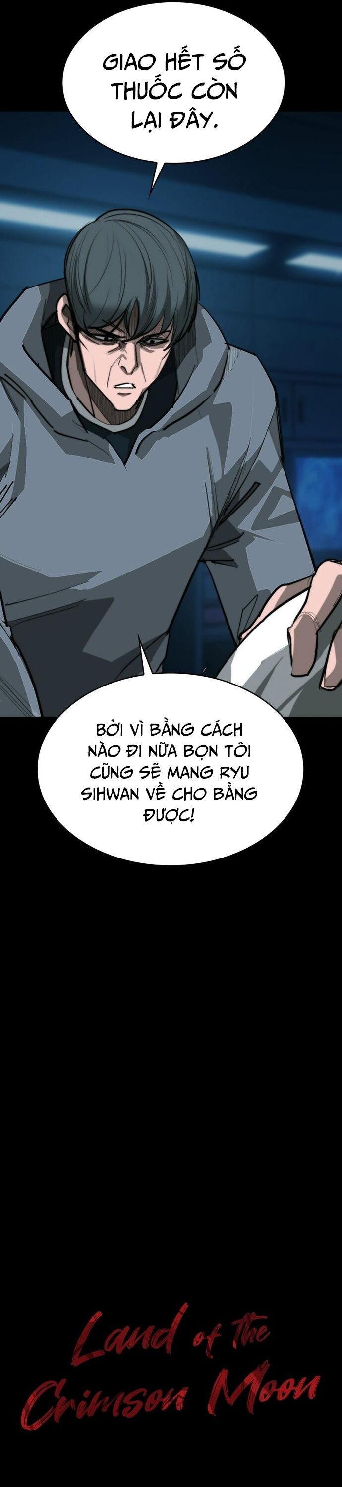Xích Nguyệt Chapter 13 - 6