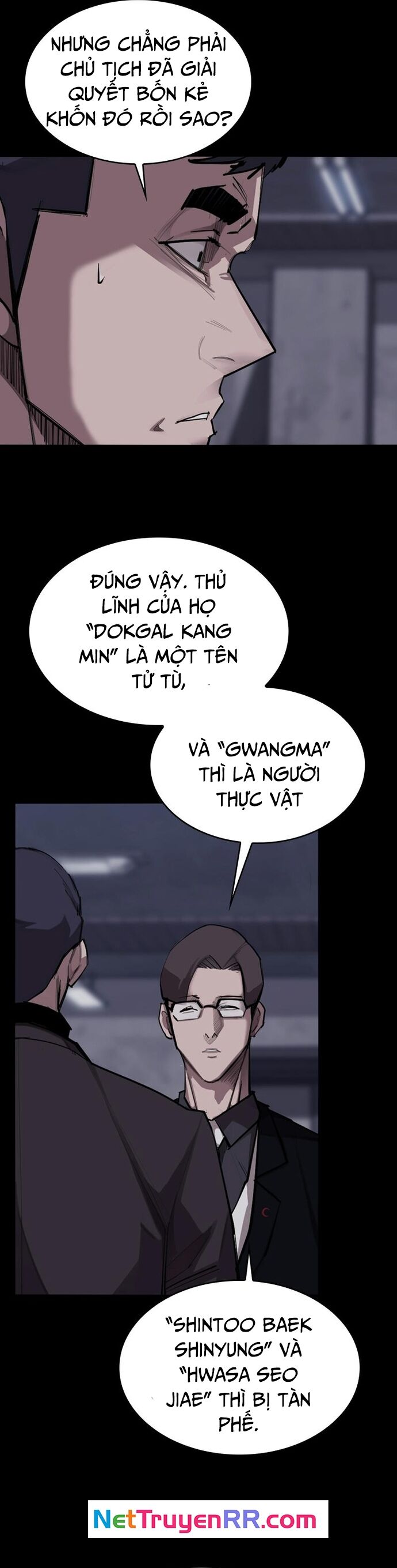 Xích Nguyệt Chapter 14 - 11