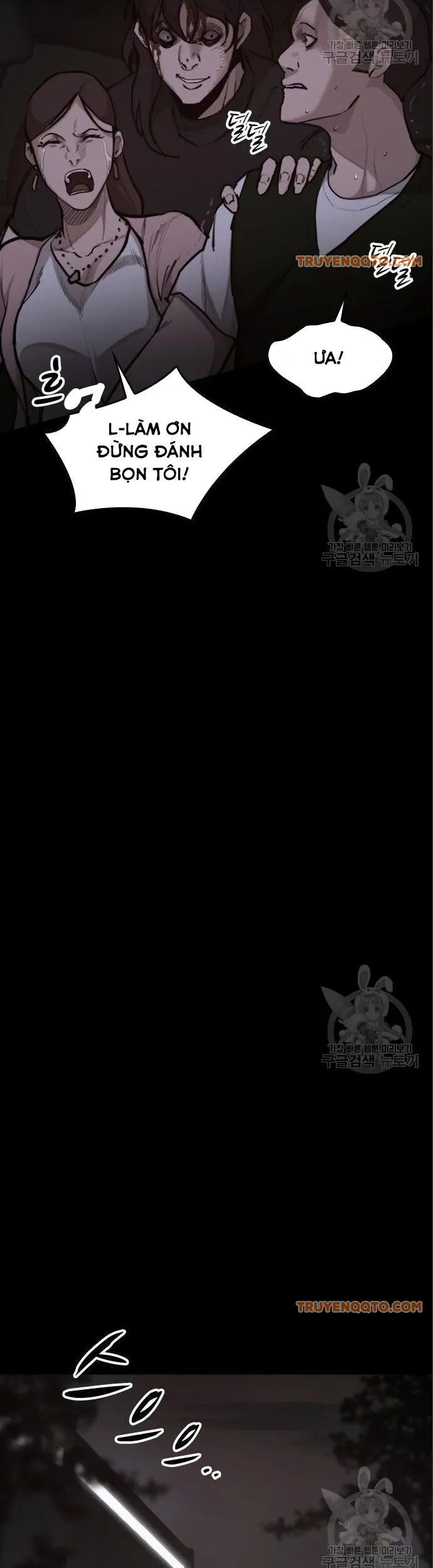 Xích Nguyệt Chapter 22 - 11