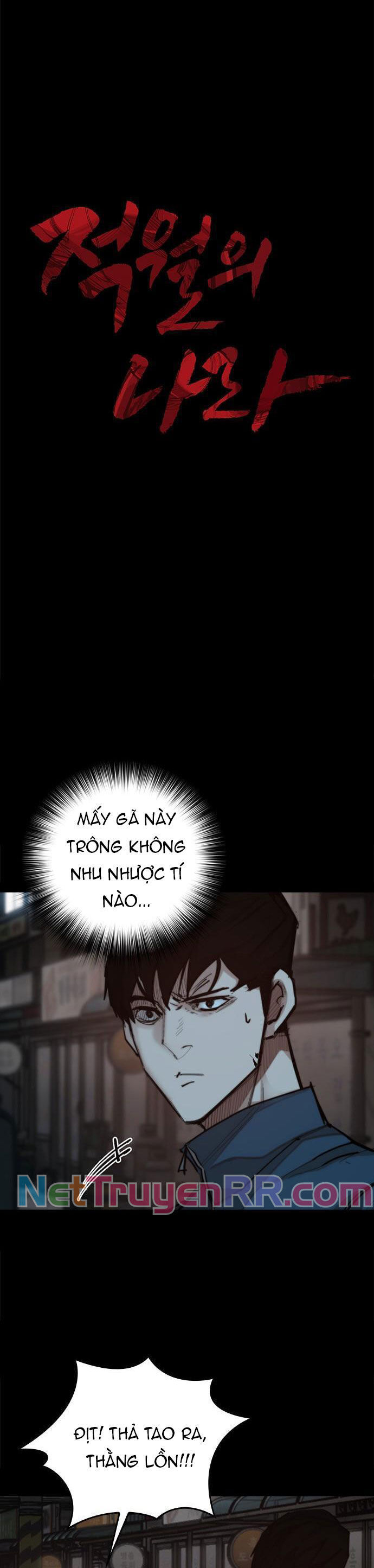 Xích Nguyệt Chapter 29 - 13