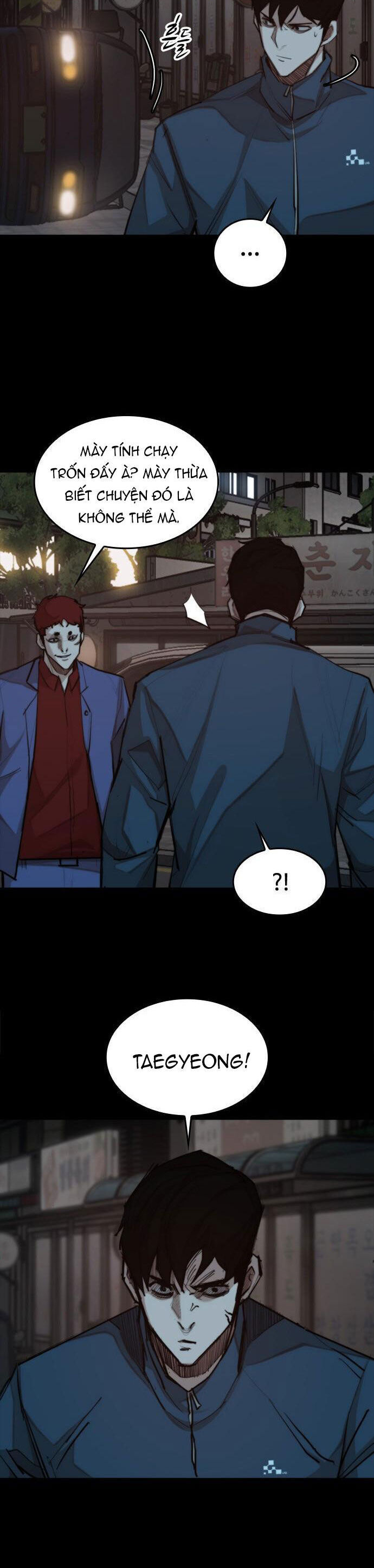 Xích Nguyệt Chapter 29 - 14