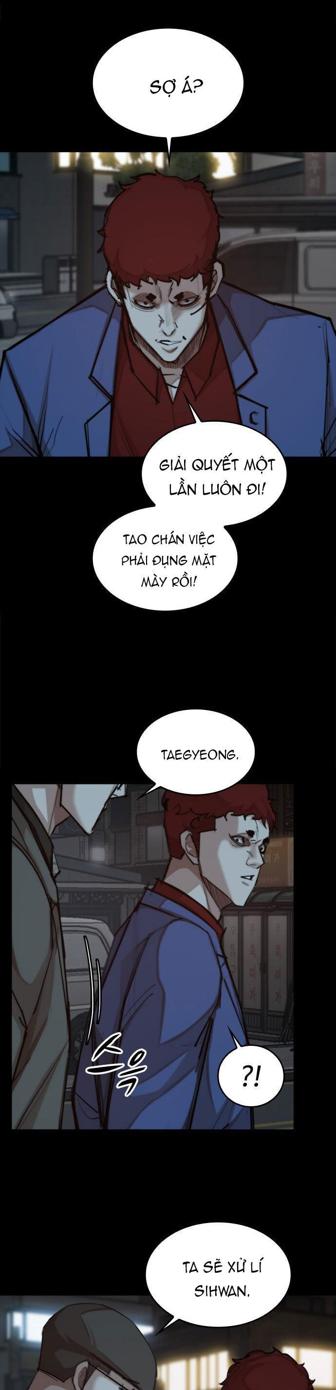 Xích Nguyệt Chapter 29 - 15