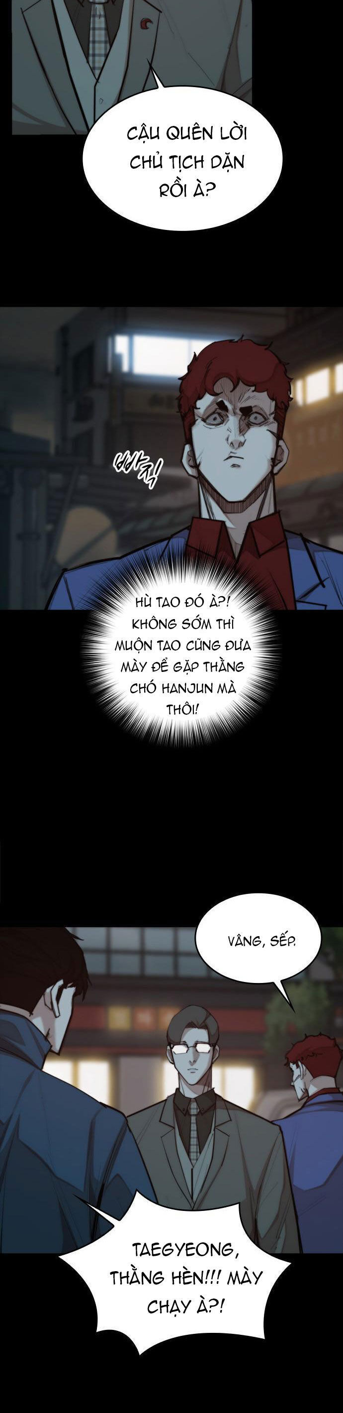 Xích Nguyệt Chapter 29 - 17