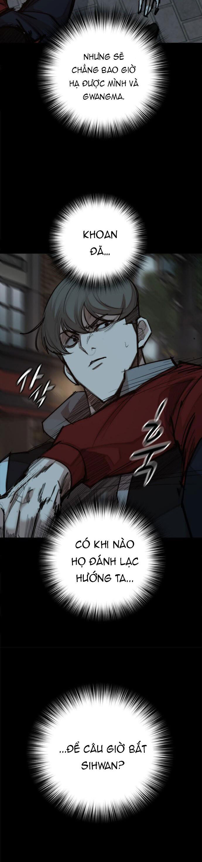 Xích Nguyệt Chapter 29 - 22