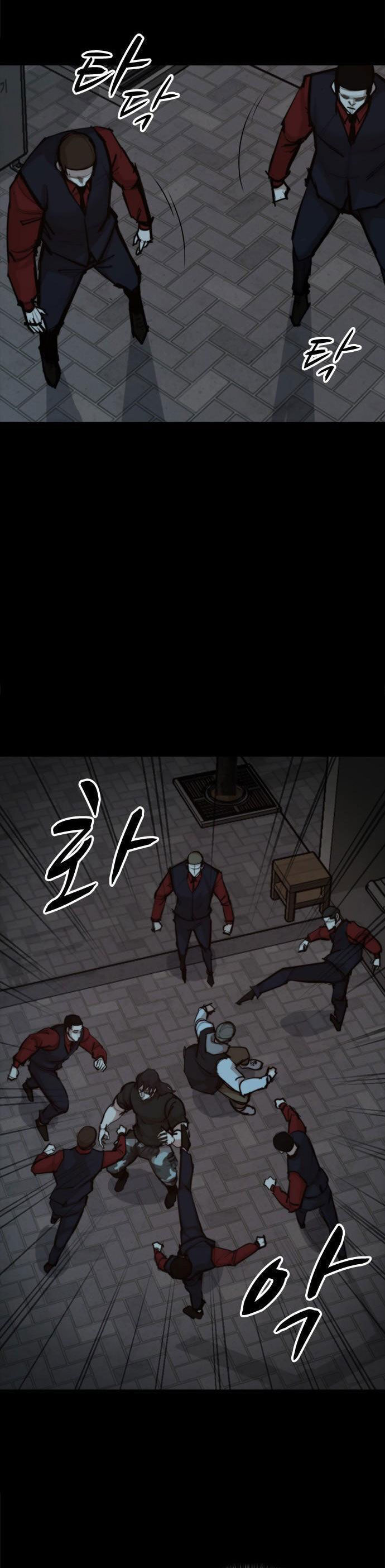 Xích Nguyệt Chapter 29 - 23