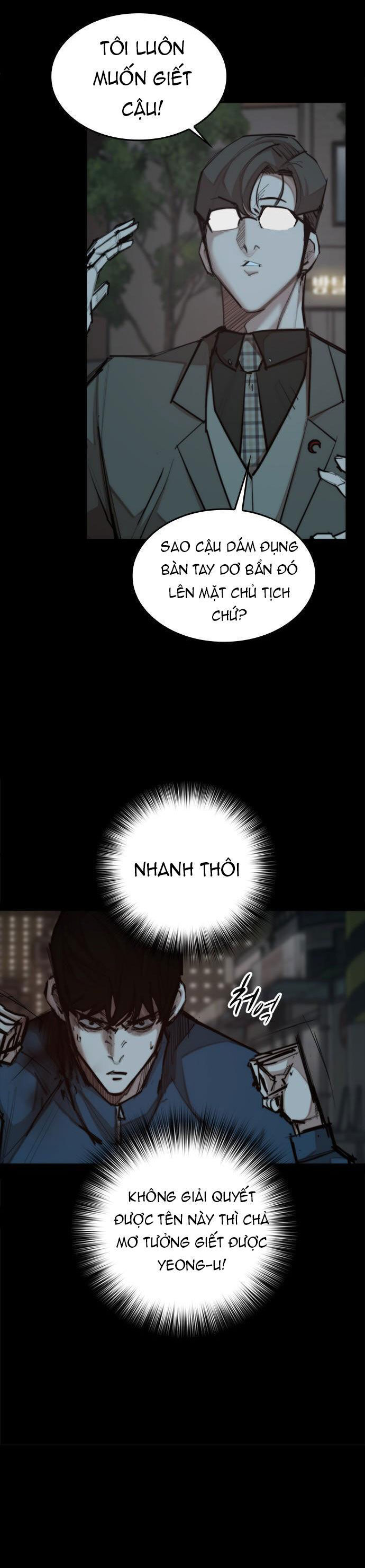 Xích Nguyệt Chapter 29 - 9