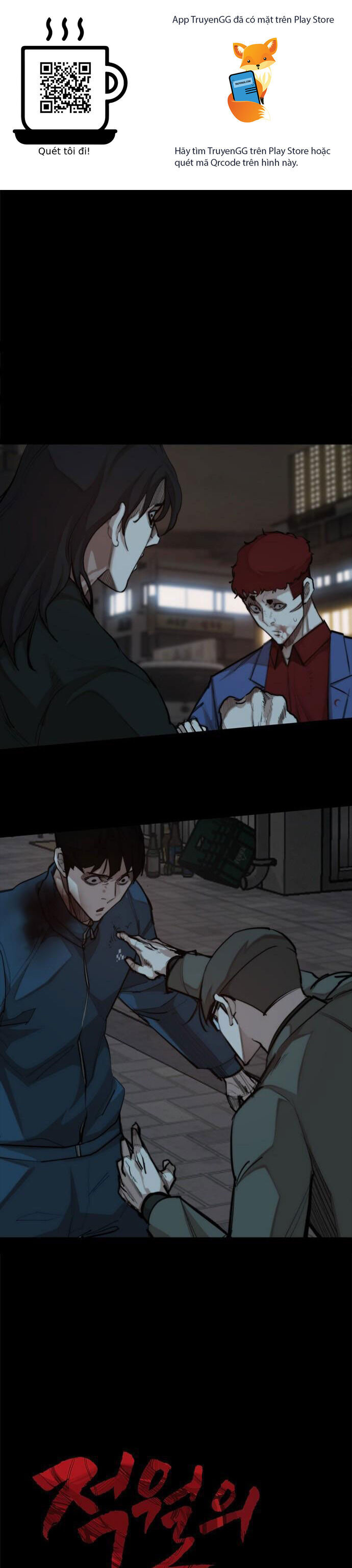 Xích Nguyệt Chapter 30 - 1