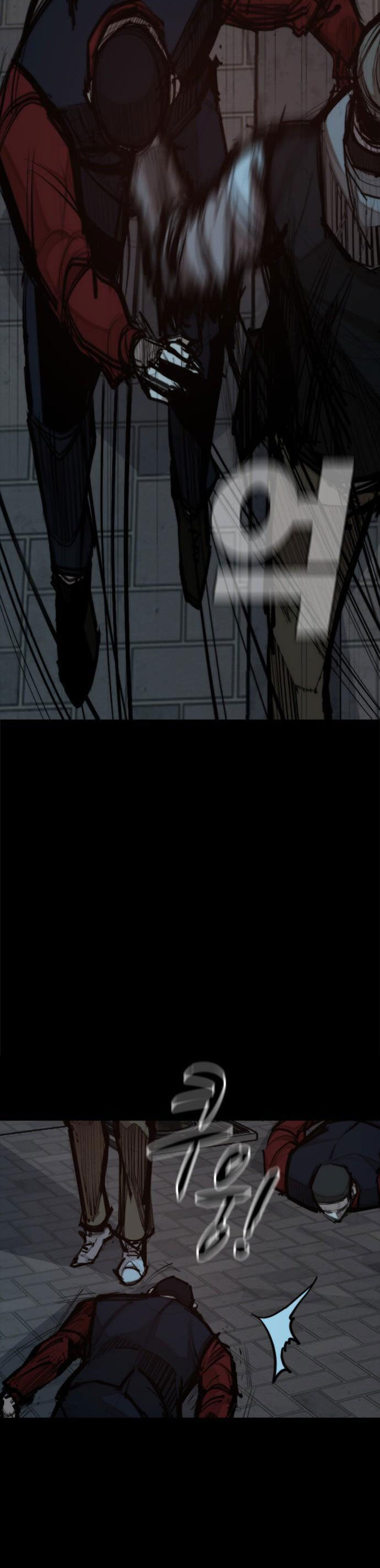 Xích Nguyệt Chapter 30 - 24