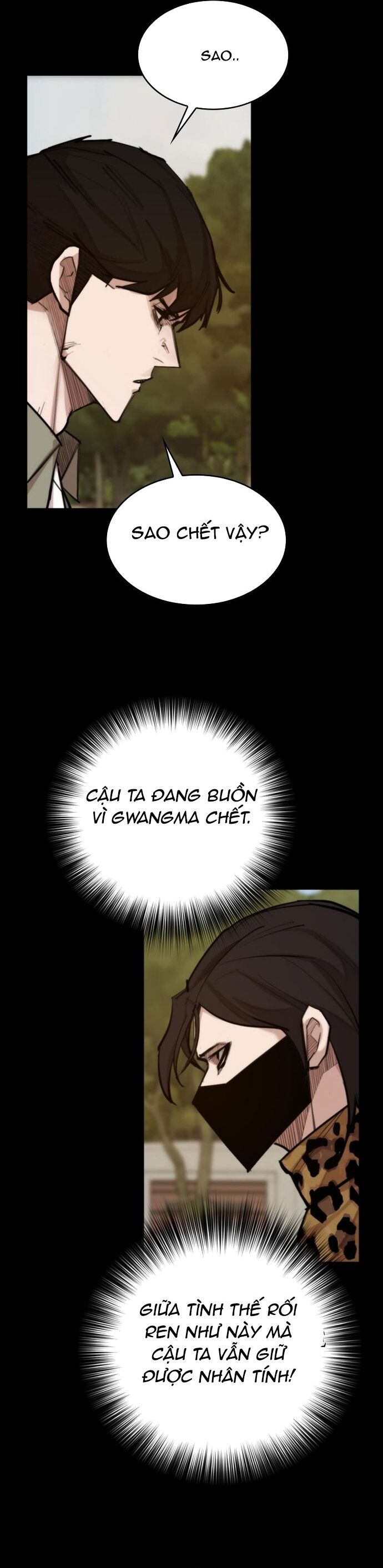 Xích Nguyệt Chapter 42 - 18