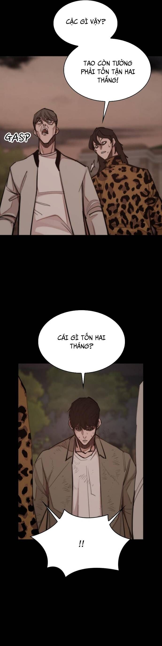 Xích Nguyệt Chapter 43 - 17