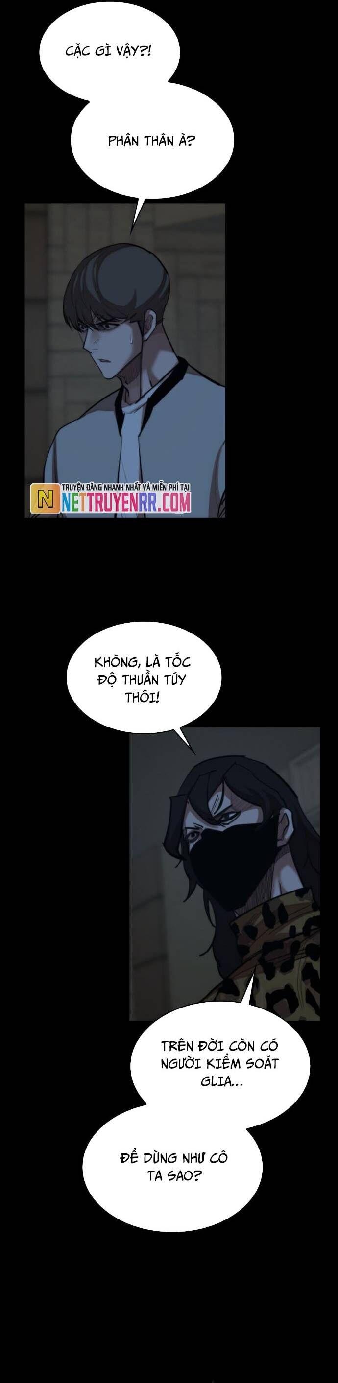 Xích Nguyệt Chapter 44 - 16