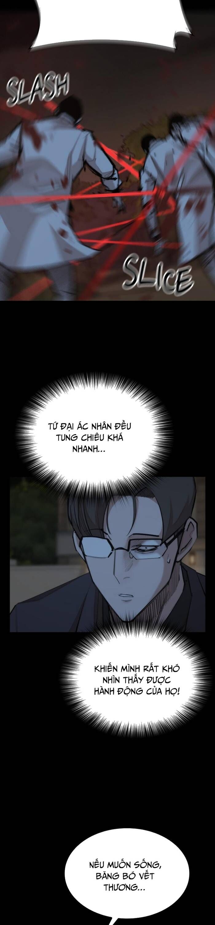 Xích Nguyệt Chapter 47 - 12