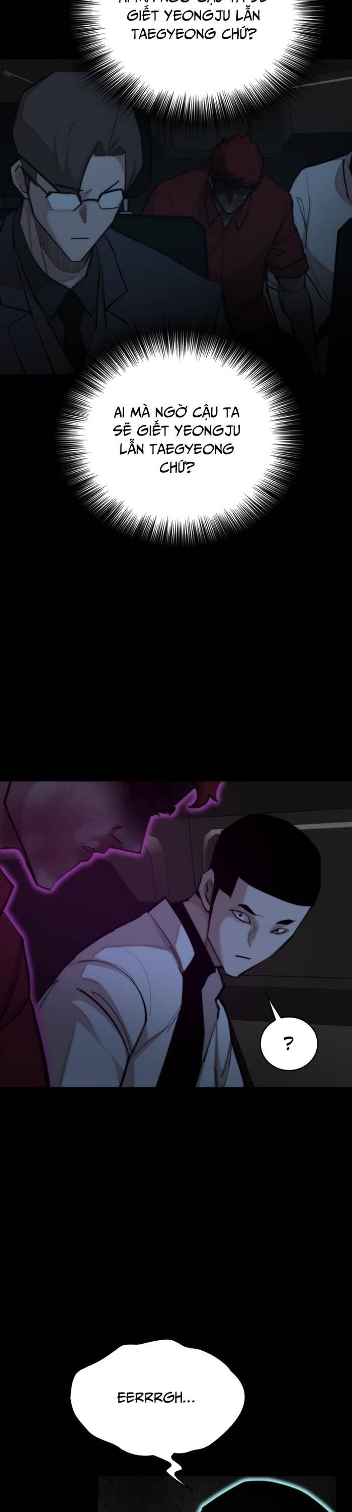 Xích Nguyệt Chapter 47 - 27