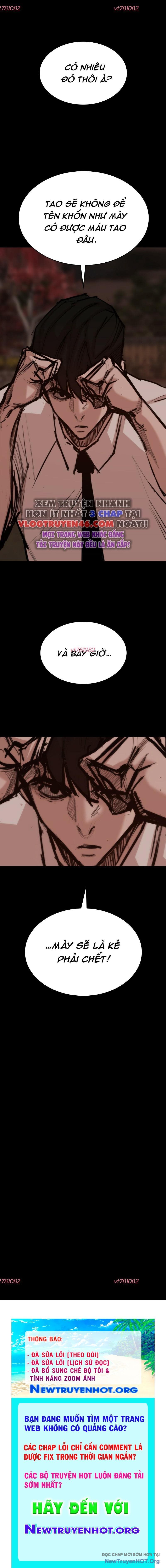 Xích Nguyệt Chapter 53 - 17