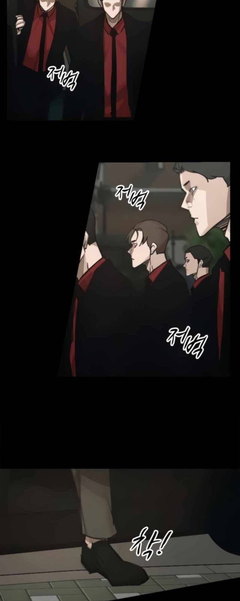 Xích Nguyệt Chapter 9 - 26