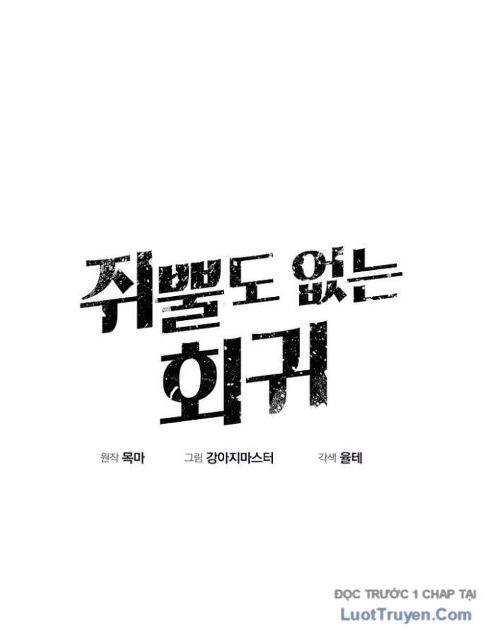 Hồi Quy Trở Lại Thành Kẻ Vô Dụng Chapter 100 - 57