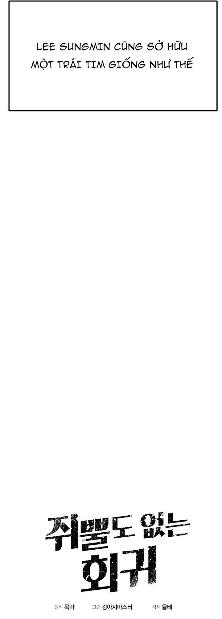 Hồi Quy Trở Lại Thành Kẻ Vô Dụng Chapter 101 - 26