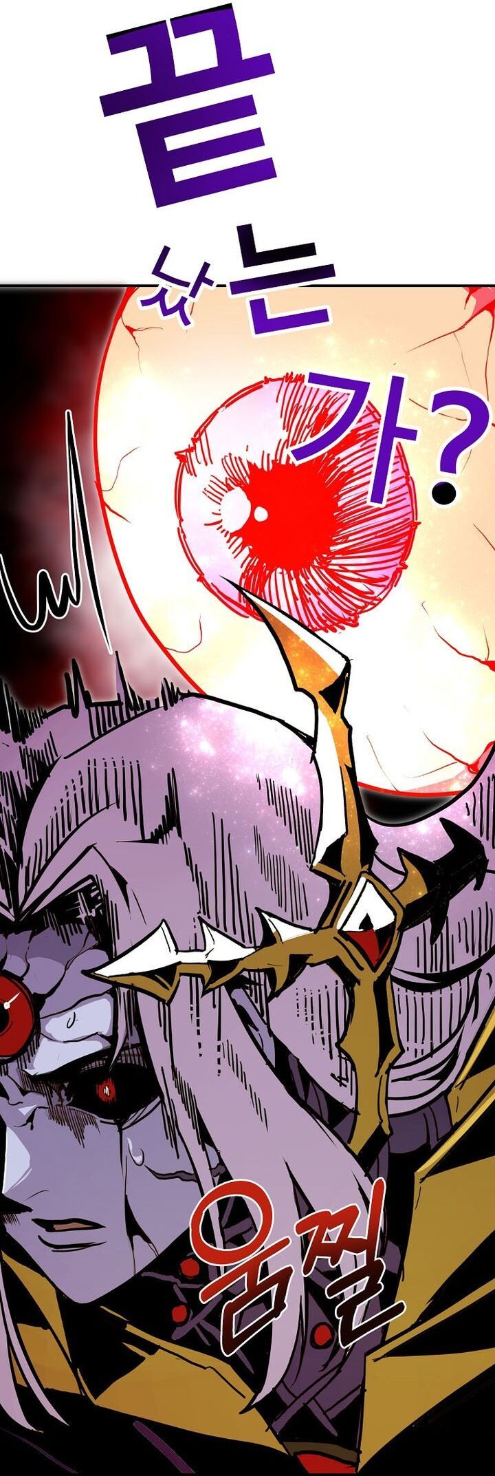 Hồi Quy Trở Lại Thành Kẻ Vô Dụng Chapter 101 - 45