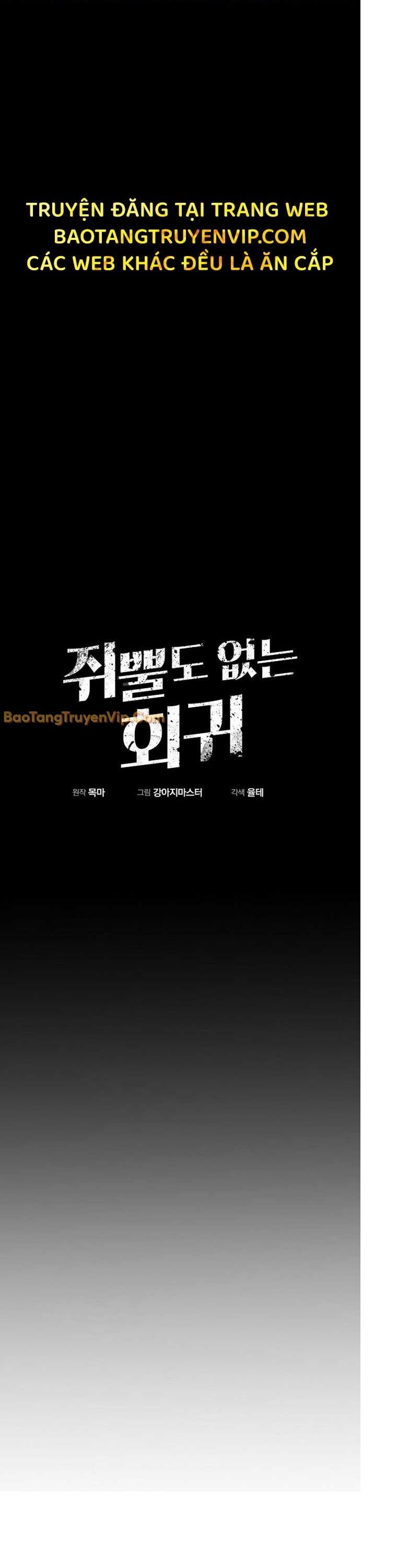 Hồi Quy Trở Lại Thành Kẻ Vô Dụng Chapter 78 - 4