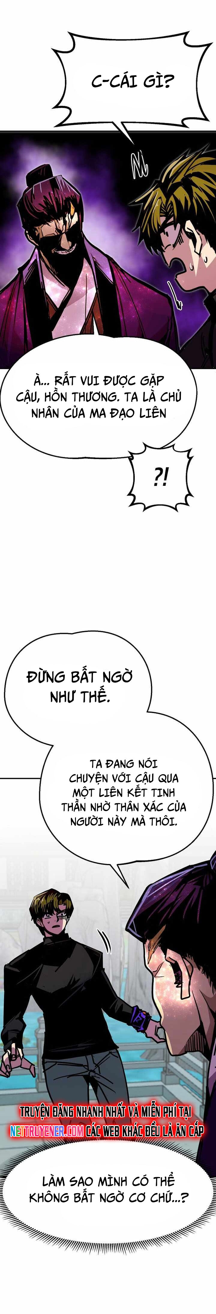 Hồi Quy Trở Lại Thành Kẻ Vô Dụng Chapter 83 - 11