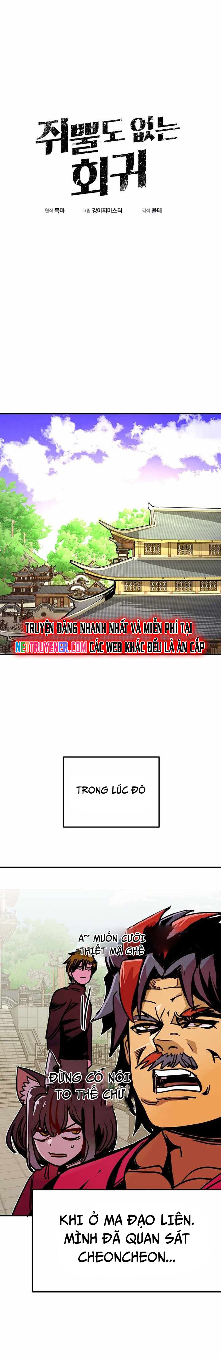 Hồi Quy Trở Lại Thành Kẻ Vô Dụng Chapter 83 - 3