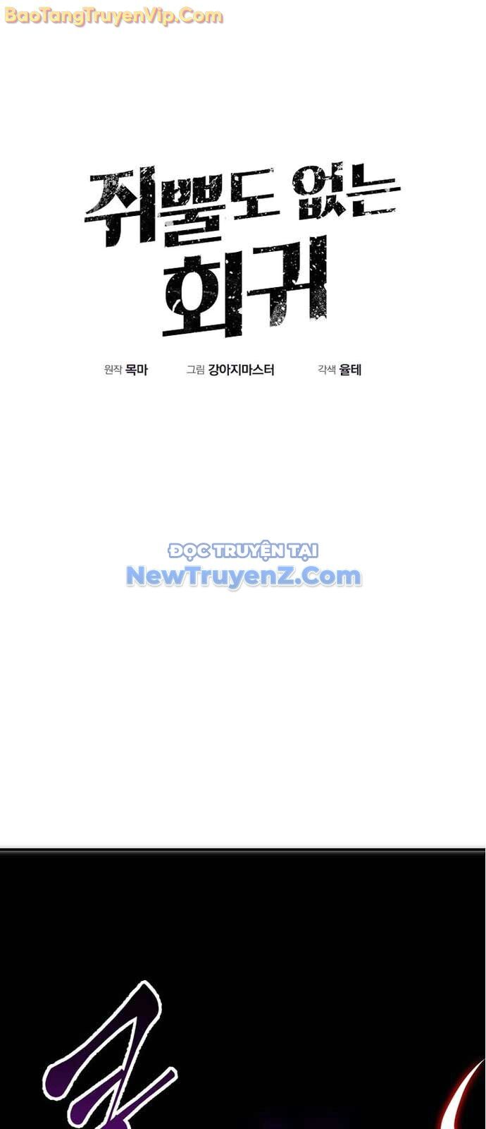 Hồi Quy Trở Lại Thành Kẻ Vô Dụng Chapter 86 - 1