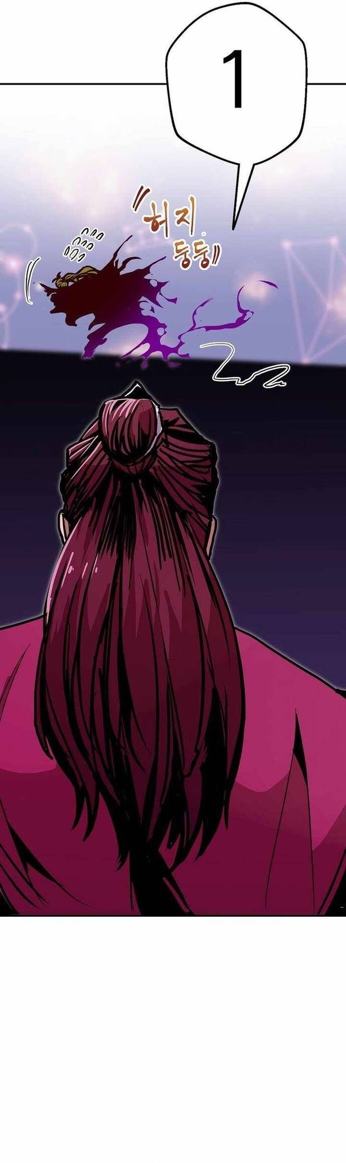 Hồi Quy Trở Lại Thành Kẻ Vô Dụng Chapter 87 - 22