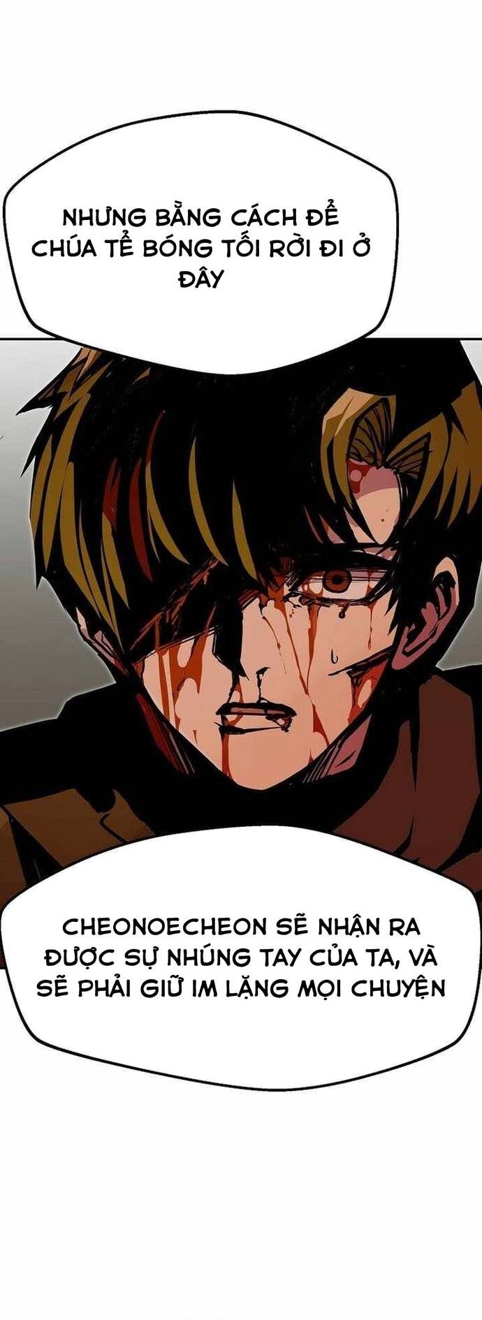 Hồi Quy Trở Lại Thành Kẻ Vô Dụng Chapter 87 - 26