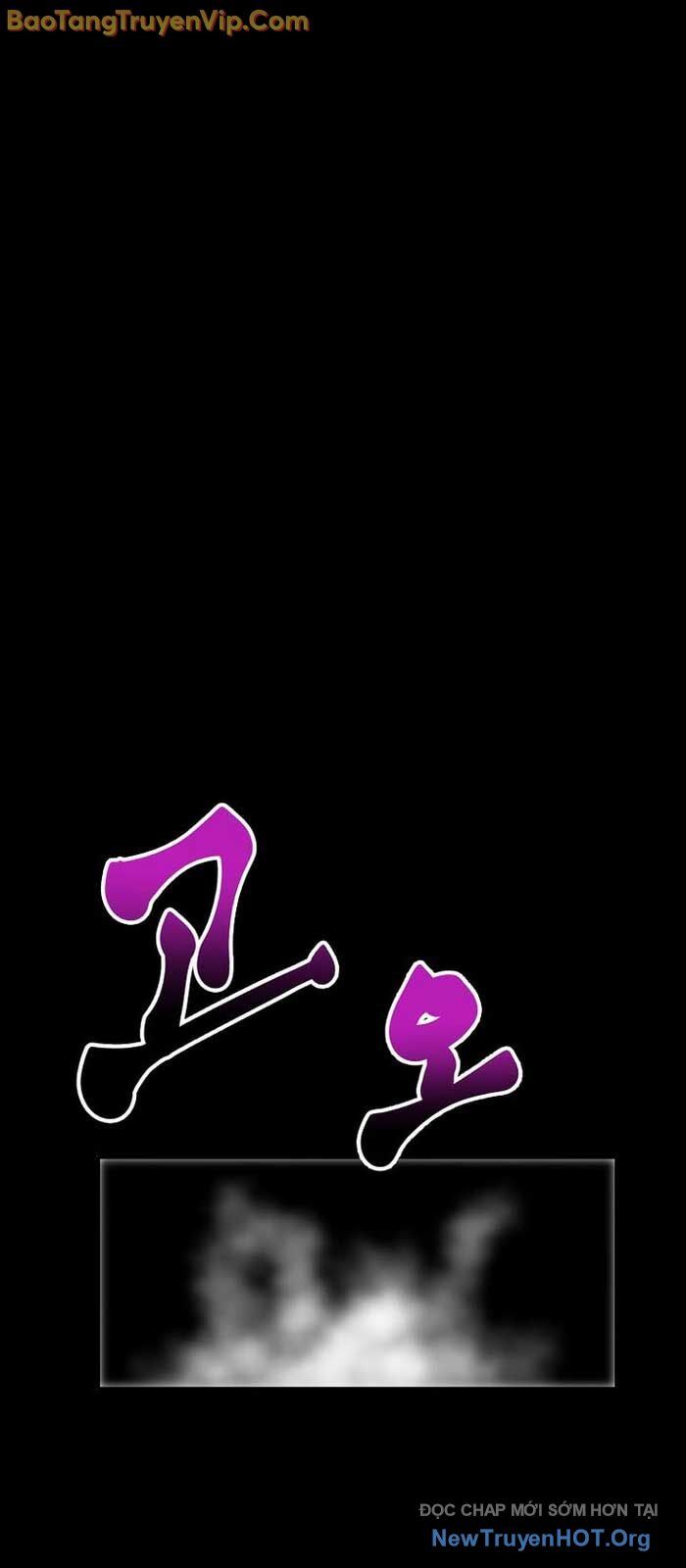 Hồi Quy Trở Lại Thành Kẻ Vô Dụng Chapter 88.3 - 71