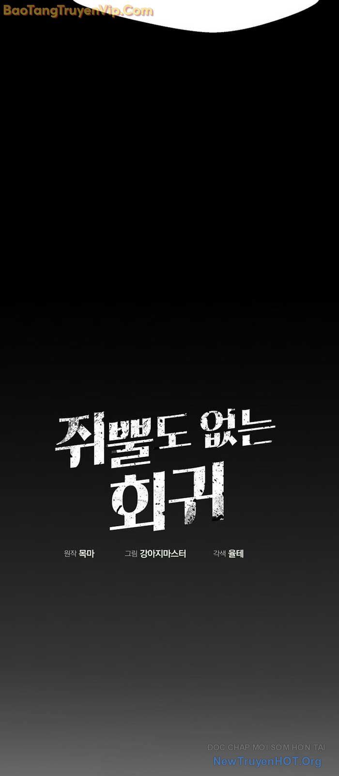 Hồi Quy Trở Lại Thành Kẻ Vô Dụng Chapter 90.1 - 49