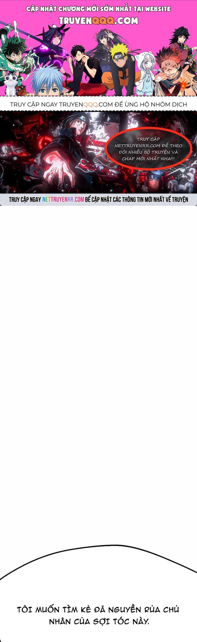 Hồi Quy Trở Lại Thành Kẻ Vô Dụng Chapter 90 - 1