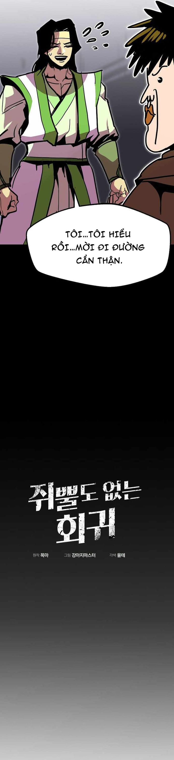 Hồi Quy Trở Lại Thành Kẻ Vô Dụng Chapter 90 - 27