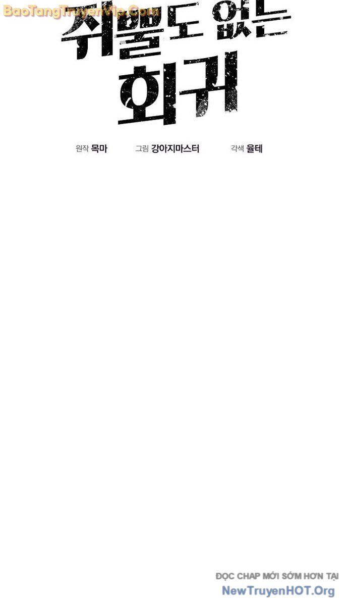 Hồi Quy Trở Lại Thành Kẻ Vô Dụng Chapter 92 - 38