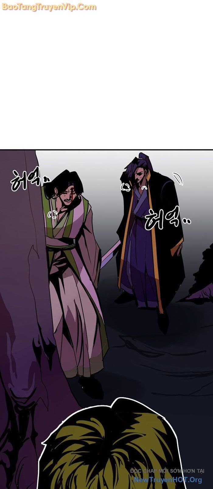 Hồi Quy Trở Lại Thành Kẻ Vô Dụng Chapter 92 - 74