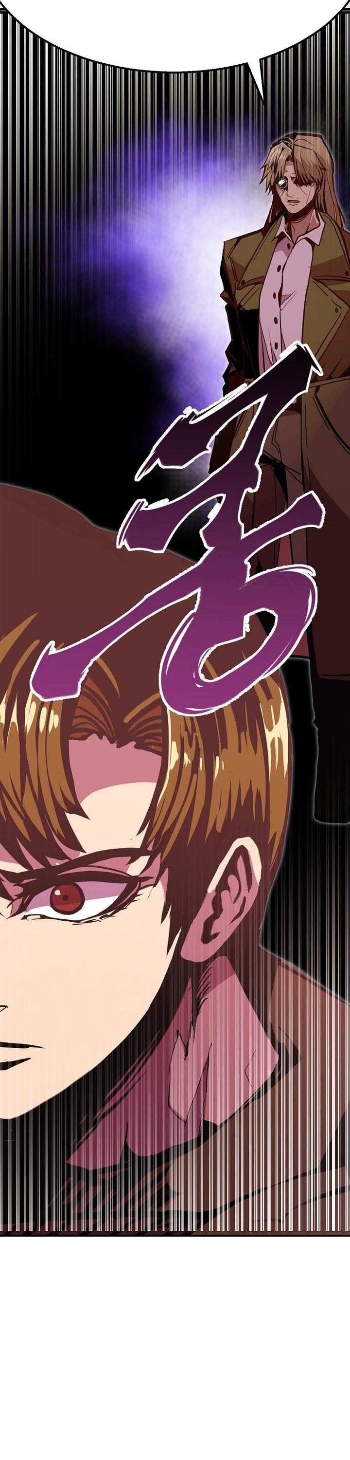 Hồi Quy Trở Lại Thành Kẻ Vô Dụng Chapter 97 - 7