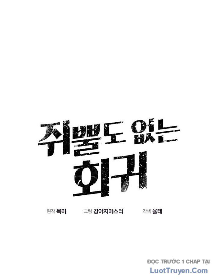 Hồi Quy Trở Lại Thành Kẻ Vô Dụng Chapter 99 - 54