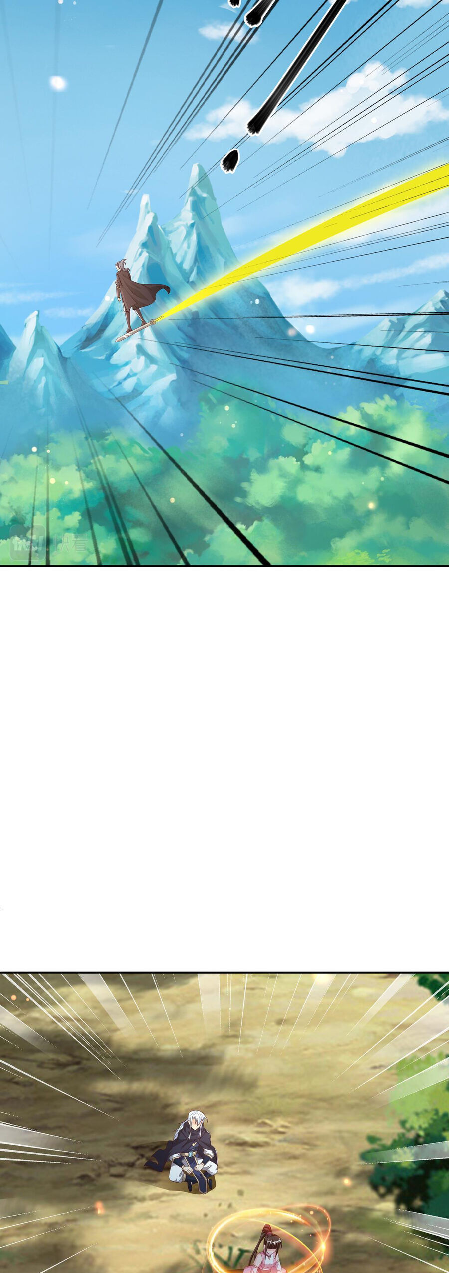 Trọng Sinh 1000 Lần, Ta Vô Địch Chapter 54 - 13