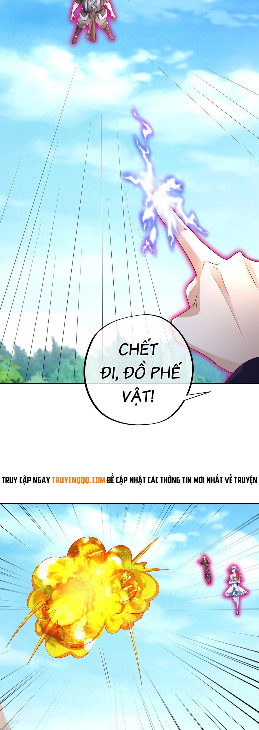 Trọng Sinh 1000 Lần, Ta Vô Địch Chapter 57 - 12