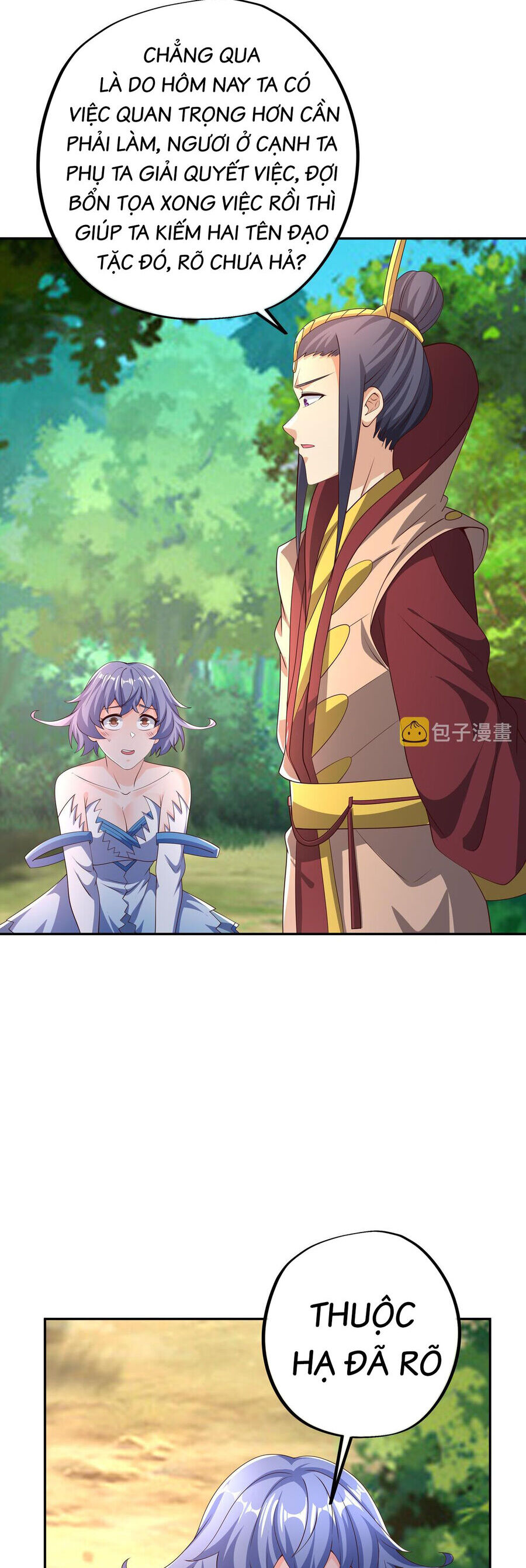 Trọng Sinh 1000 Lần, Ta Vô Địch Chapter 61 - 6