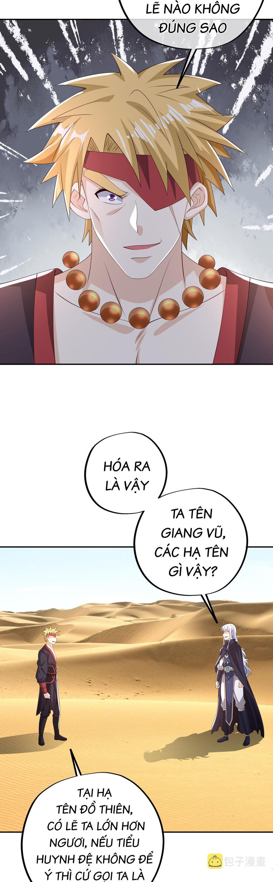 Trọng Sinh 1000 Lần, Ta Vô Địch Chapter 62 - 11