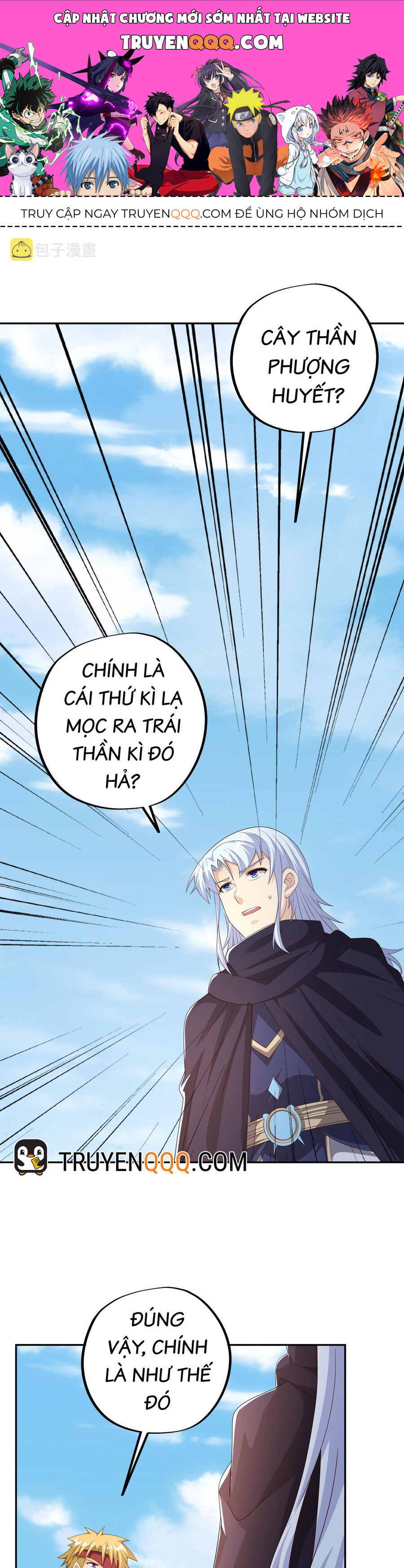 Trọng Sinh 1000 Lần, Ta Vô Địch Chapter 63 - 1